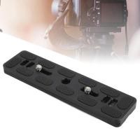 ราคา Universal Quick Release Plate CNC Machined ความแข็งแรงสูงสำหรับกล้องขาตั้งกล้องขาตั้งกล้อง (49510455521)