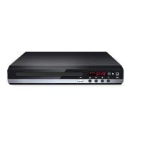 ราคา เครื่องเล่นดีวีดีหลายภูมิภาค 1080P AV Output Sensitive HD USB 2 0 สำหรับซีรีย์ทีวี (53160909237)