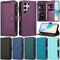 ราคา ปลอกสําหรับ Samsung Galaxy S25 Ultra S25 Edge S25 Plus S24 FE S24 Ultra S22 Plus S23 Ultra S24 Plus S22 S23 FE S22 Plus ซิปกระเป๋าสตางค์หนัง PU ฝาครอบกรณี (52214419268)