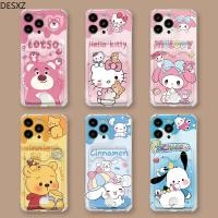 ราคา SAMSUNG Soft Melody Hello Kitty สตรอเบอร์รี่หมีผู้ถือบัตรเคสโทรศัพท์สําหรับSamsung Galaxy J2 Prime J4 Plus J5 Prime J6 Plus J7 Prime S21 S22 Ultra S23 S24 S25 Ultraกันกระแทกปลอก (40301336543)