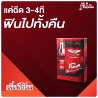 ราคา Munz Flin มันซ์ฟริน สเปรย์ ใช้แล้วฟิน ขนาด 5 ml (19089937491)