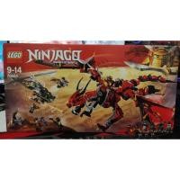 ราคา LEGO Ninjago 70653 Masters of Spinjitzu Firstbourne (19409253985)