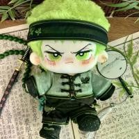 ราคา One Piece Roronoa Zoro ตุ๊กตาผ้าฝ้ายหล่อ 20 ซม fx (44081882984)