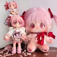 ราคา Magical Girl madoka madoka 20cm Cotton Doll (55208961229)