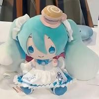 ราคา ตุ๊กตายัดนุ่น รูปสุนัขชินนาม่อน Hatsune Miku สไตล์ใหม่ (20788467741)
