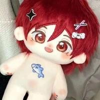 ราคา FREEBaby Shark Rin Matsuoka Cotton Doll 20cm fx (46063242821)