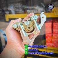 ราคา ปั้มKTM8 1ก้ามปู พร้อมขาจับปั้ม แถมฟรีน็อตจับปั้ม ใส่รุ่นเวฟ125 110i ปลาวาฬ FINO SONIC GIORNO LEAD (28025611573)