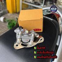 ราคา ปั้มKTM สีเทา พร้อมขาจับปั้ม เวฟ125 110i SONIC FINO GIORNO LEAD แถมฟรีน็อตจับปั้ม (40164775471)