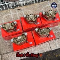ราคา ปั้มKTM8 1ก้ามปู พร้อมพร้อมผ้าเบรค มีประกัน (42268021199)