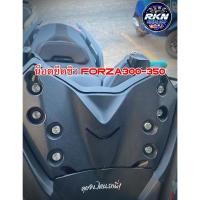 ราคา น็อตยึดชิวหน้า น๊อตยึดชิวหน้า Forza300 350 ยึดนอกและใน ลายก้นหอยแบนจี้ลาย งานน้าคม ราคาต่อ1ชุด 8ตัว น้อตยึดชิวฟอซ่า (21881705133)