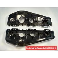 ราคา กิ๊บล็อคปลายกันชนหน้า พลาสติกล็อคปลายกันชนหน้าToyota Altisปี2010 13โตโยต้าอัลติส 52115 02220 52116 02220 (44174933868)