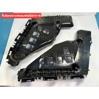 ราคา กิ๊บล็อคปลายกันชนหน้า พลาสติกล็อคปลายกันชนหน้าToyota Altisปี2014 16 โตโยต้าอัลติส 52115 02270 52116 02270 (41524928791)