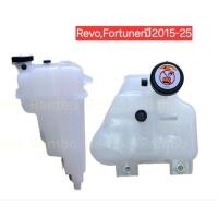 ราคา กระป๋องพักน้ำToyotaRevo Fortunerปี2015 25โตโยต้า รีโว่ ฟอร์จูนเนอร์ 16470 0L082 (28392978088)