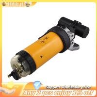 ราคา รถเกษตรกรรมน้ํามันแยกน้ําปั๊มกรองไฟฟ้าสําหรับรถแทรกเตอร์รุ่น LS180 LX865 LS190 (55760491005)
