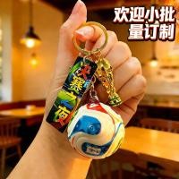 ราคา ฟุตบอลโลกฟุตบอลจี้พวงกุญแจ 2026 พัดลมที่ระลึกฟุตบอลโลกการแข่งขันฟุตบอล สินค้า เป็น ซูเปอร์ฟุตบอล BB03 (55409915009)
