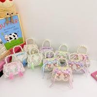 ราคา กระเป๋าผู้หญิงทรงสวยเหมือนเจ้าหญิง สไตล์คล้ายชาแนล พร้อมสร้อยมุก สำหรับใส่เหรียญและอุปกรณ์เล็กๆ (47106456166)