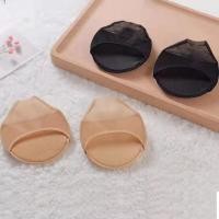 ราคา เรือถุงเท้าผู้หญิงฟองน้ําเท้าPad Forefootถุงเท้าครึ่งตัดรองส้นสูงต้องมีถุงที่มองไม่เห็นผู้หญิง PX2U (40082548893)