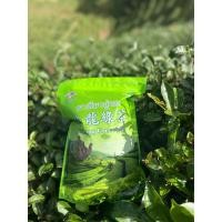 ราคา ใหม่ ชาเขียวอู่หลงเบอร์12 100g ถุงซิปล็อก ของแท้จากโรงงานชาวิสากิจชุมชนพญาไพรแม่ฟ้าหลวง (9607285177)