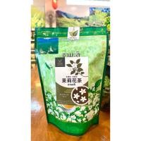 ราคา ชาอู่หลงอบมะลิ 30ซองชง 茉莉花茶จากโรงงานชาวิสากิจชุมชนพญาไพรแม่ฟ้าหลวง (5440465503)