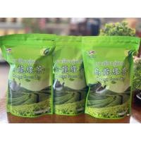 ราคา ใหม่ ชาเขียวอู่หลงแท้เบอร์ 12 烏龍綠茶十二號100g แพ็ค3สุดคุ้ม ของแท้จากโรงงานชาวิสากิจชุมชนพญาไพรแม่ฟ้าหลวง (3287928579)