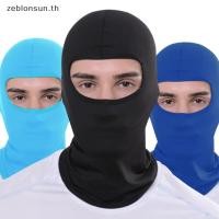 ราคา zeblonsun ฤดูร้อน Breathable หมวกขี่จักรยาน Anti UV Men Full Face Mask จักรยานรถจักรยานยนต์วิ่ง Cooling Sport Gear (57965243355)