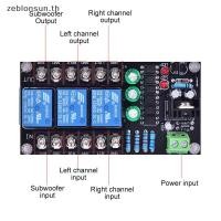 ราคา zeblonsun 300W บอร์ดป้องกันลําโพงเครื่องขยายเสียงดิจิตอล 2 1 Channel Relay Speaker Module (57164520608)