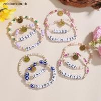 ราคา zeblonsun สร้อยข้อมือคริสตัลซิทริน ไม่จํากัดเพศ ของขวัญหินความสําเร็จที่ทําด้วยมือสําหรับการปรับปรุงบ้าน สวมใส่ทุกวัน (51015243369)