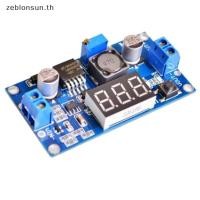ราคา zeblonsun Adjustable DC DC LM 2596 Converter Step Down Regulator Power Module (49414540586)