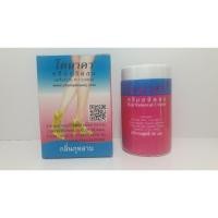 ราคา ครีมขจัดขนโคนาคา KONACA กลิ่นกุหลาบ (5965012938)