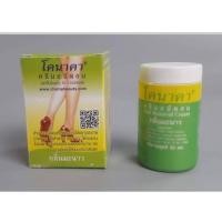 ราคา ครีมกำจัดขนโคนาคา KONACA กลอ่นมะนาว (50865798273)