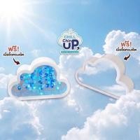 ราคา FREE โคมไฟก้อนเมฆ Chill Chin UP และดอกทิวลิป 2 in 1 โคมไฟ กระจก DIY (46409390881)
