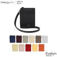 ราคา ส่งด่วนฟรี Louis Montini Evelyn กระเป๋าใส่บัตรคล้องคอหนังแท้ กระเป๋านามบัตร Nametag Wallet WK19 (7859400350)