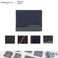 ราคา Louis Montini Jeans Collection กระเป๋าสตางค์ผ้ายีนส์ กระเป๋า Jean Wallet TTM119 (18600212132)