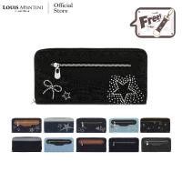 ราคา Louis Montini Jeans กระเป๋าสตางค์ผ้ายีนส์ ซิปรอบ ปะหนังแท้ด้านหน้า Women s wallet WL32 (1833244110)