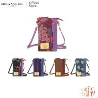 ราคา Clearance sale Louis Montini KaewKanDa กระเป๋าใส่โทรศัพท์ผ้าไหมไทย กระเป๋าสะพายข้างผ้าไหมไทย KKD04 (28650293674)
