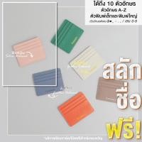 ราคา Louis Montini Emily กระเป๋าใส่บัตรหนังวัวแท้ หนังวัวลายเม็ด สลักชื่อฟรี WK44 (42130678055)