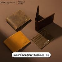 ราคา Louis Montini สลักชื่อฟรี กระเป๋าสตางค์ผู้ชายหนังวัวแท้ หนังออยล์พลูอัพ หนังฟอกฝาด TTM132 (40365722769)