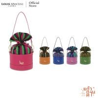 ราคา Clearance sale Louis Montini KaewKanDa กระเป๋าผ้าไหมไทยทรงถัง กระเป๋าผ้าไหมหูรูดปิด ผสมหนังวัวแท้ KKD03 (27726403413)