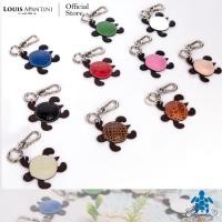 ราคา Louis Montini Charms Turtle พวงกุญแจหนังวัวแท้ รูปเต่า KR38 (23854159180)