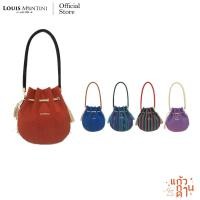 ราคา Clearance sale Louis Montini KaewKanDa กระเป๋าสะพายข้างผ้าไหม ผสมหนังวัวแท้ KKD02 (25520526253)