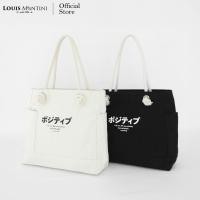 ราคา ส่งด่วนฟรี Louis Montini กระเป๋าผ้าช้อปปิ้ง กระเป๋าผ้าแคนวาสรักษ์โลก ดีไซน์ญี่ปุ่น Canvas bag WHB05 (4109236785)