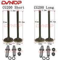 ราคา เครื่องยนต์รถจักรยานยนต์วาล์วไอดีไอเสีย Stem วาล์วสําหรับ ZONGSHEN LIFAN LONGXIN CG200 CG 200 Go รถเข็น Dirt Bike ATV Buggy (55460948038)