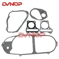 ราคา รถจักรยานยนต์ปะเก็นเต็มสําหรับ Haojue Suzuki Address V125 GSR125 UZ125 UM125 HJ125T 18 Lindy125 สกู๊ตเตอร์อะไหล่รถจักรยานยนต์ (49211100341)