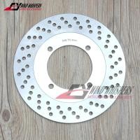 ราคา 210 มม รถจักรยานยนต์ด้านหลังเบรคโรเตอร์สําหรับ SUZUKI RG 125 F Gamma NF13A RG125 UN Wolf RGV 250 GSXR 250 J GJ72A (48862043306)