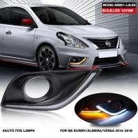 ราคา สําหรับ Sunny Almera Versa 2014 2018 2 สีสีขาวสีเหลือง Led ชุดไฟตัดหมอกหน้าพร้อมสาย 1 คู่ (47761649447)