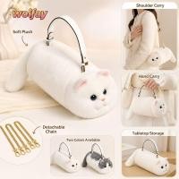 ราคา YOLANDA กระเป๋าเป้สะพายหลังตุ๊กตารูปแมว ตุ๊กตานุ่มสายรัดปรับได้ตุ๊กตากระเป๋าลูกแมวน่ารักออกแบบสายโซ่โลหะกระเป๋าสะพายแมวสําหรับคนรักแมว (55615548574)