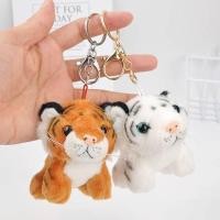 ราคา strysingoin น่ารักตุ๊กตาเสือตุ๊กตาพวงกุญแจ Bapa จี้เสือของเล่น Charm พวงกุญแจเด็กกระเป๋าจี้แขวน TH (55365680386)