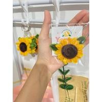 ราคา พวงกุญแจดอกทานตะวัน ของขวัญปัจฉิม ของชำร่วย (27027957688)
