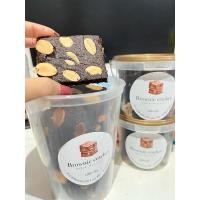 ราคา บราวนี่แครก เกอร์ เข้มข้นช็อกโกแลตแท้ แบบกระปุก (3236358264)