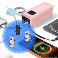 ราคา น้ําตาลซิลิโคนสําหรับ NexodePro NexodePro 25000mAh 200W Powerbank Shell ในตัวสาย Full Body Shock (55465596898)